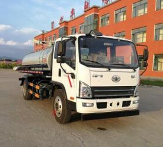 Xinhua Chi  THD5120GXEC5 Septic suction truck