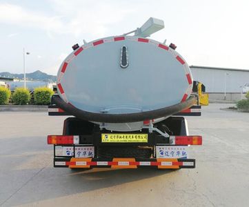 Xinhua Chi  THD5120GXEC5 Septic suction truck