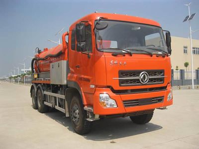 New Huan  WX5250GXW Suction vehicle