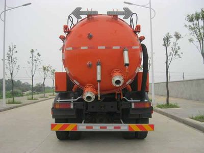 New Huan  WX5250GXW Suction vehicle