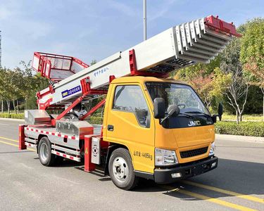 Maidesheng  YAD5042TBAJX6 Moving homework truck