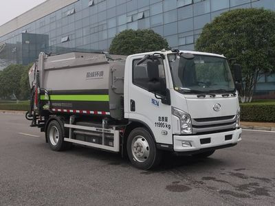 Zhonglian Automobile ZBH5122ZYSSHABEVM Pure electric compression garbage truck