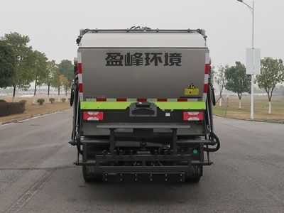 Zhonglian Automobile ZBH5122ZYSSHABEVM Pure electric compression garbage truck