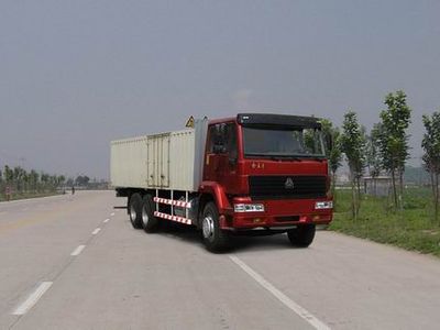 Starstal ZZ5251XXYM4441AX Box transport vehicle