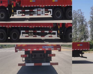 Shenbai Heavy Industry Automobile ABC5245JSQCA6 Vehicle mounted lifting and transportation vehicle