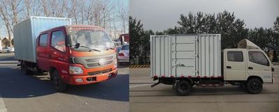 Foton  BJ5049XXYF8 Box transport vehicle