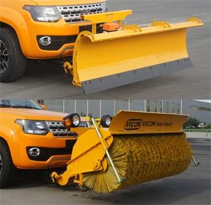 Yanshan  BSQ5030TCXDDG5 Snowplow