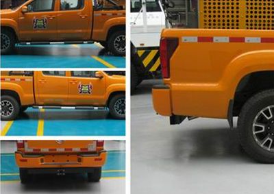 Yanshan  BSQ5030TCXDDG5 Snowplow