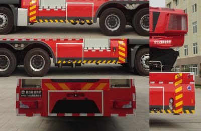 Galaxy  BX5310GXFWP407M5 Turbojet fire truck