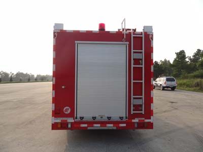 Fuqi  FQZ5150GXFAP50 Class A foam fire truck