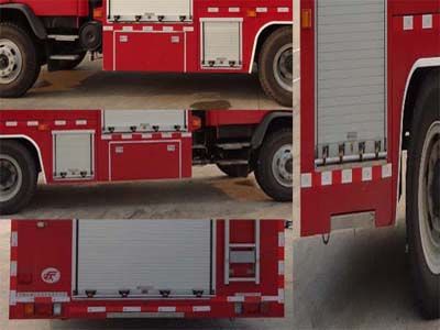 Fuqi  FQZ5150GXFAP50 Class A foam fire truck