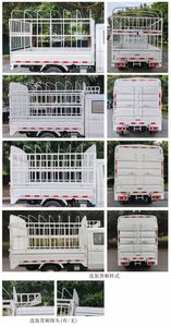 Xinyuan brand automobiles JKC5031CCYS6X1CNG Grate type transport vehicle