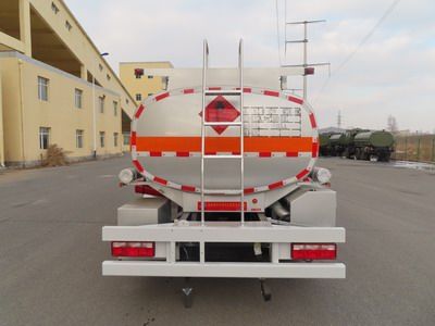 Luping Machinery LPC5120GJYC6 Refueling truck