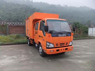 Qingling  QL5040XGCA1HWJ Engineering vehicle