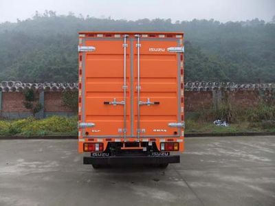 Qingling  QL5040XGCA1HWJ Engineering vehicle