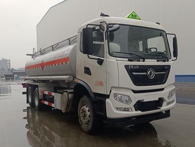 Qixing  QXC5260GRYD6 Flammable liquid tank transport vehicle