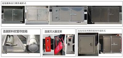 Qixing  QXC5260GRYD6 Flammable liquid tank transport vehicle