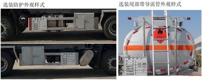 Qixing  QXC5260GRYD6 Flammable liquid tank transport vehicle