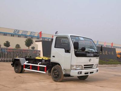 Hua Wei Chi Le  SGZ5050ZKX detachable container garbage collector 