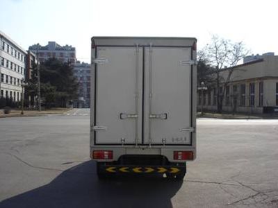 Jinbei  SY5043XXYB1AF Box transport vehicle