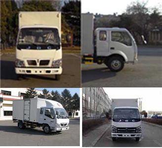 Jinbei  SY5043XXYB1AF Box transport vehicle