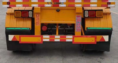 Tongqu Dapai Automobile TQD9401TJZ Container transport semi-trailer