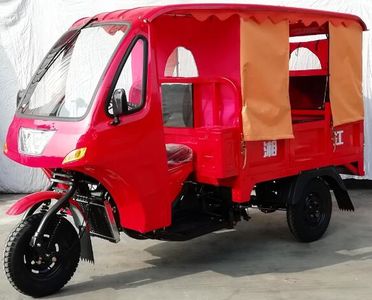 Xiangjiang brand automobiles XJ150ZK5B right three-wheeled motorcycle 