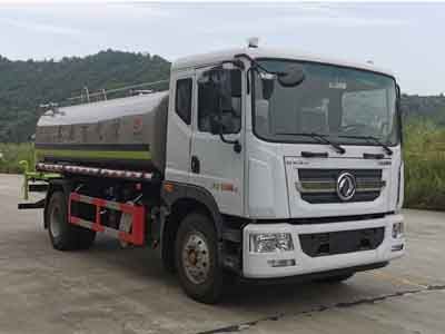 Zhuanzhi  YZZ5180GPSLJ6 watering lorry 