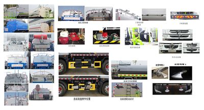 Zhuanzhi  YZZ5180GPSLJ6 watering lorry 