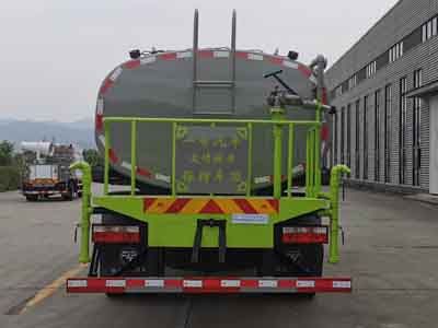 Zhuanzhi  YZZ5180GPSLJ6 watering lorry 