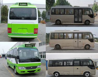 Yutong  ZK6641BEVG10 Pure electric city buses