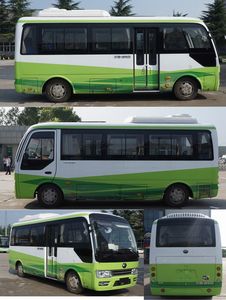 Yutong  ZK6641BEVG10 Pure electric city buses