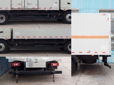 Huanda  BJQ5161XRQ Flammable gas box transport vehicle