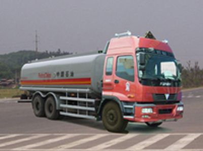 Sanli  CGJ5250GJY04 Refueling truck