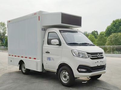 Cheng Liwei  CLW5020XXCSDP Promotional vehicle