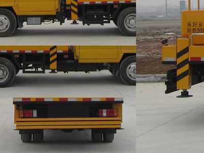 Chusheng  CSC5060JGKW16V High altitude work vehicle