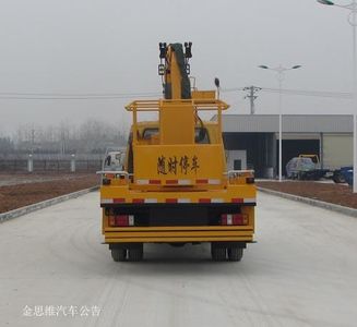 Chusheng  CSC5060JGKW16V High altitude work vehicle