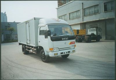 Saifeng  CYJ5030XXY Box transport vehicle