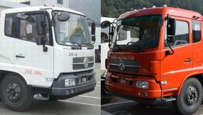 Dongfeng  DFL5100CCYBX7 Grate type transport vehicle