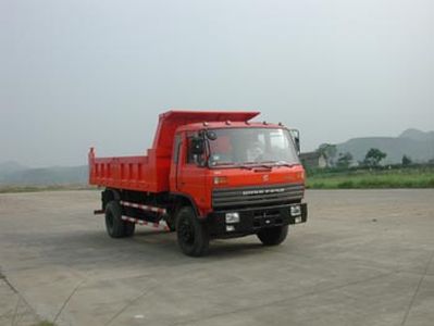 Jialong  DNC3113G Dump truck