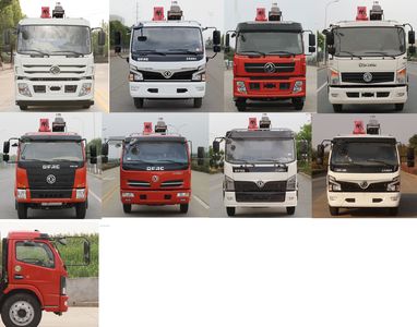 Dongfeng  EQ5185JSQ8EDFAC Vehicle mounted lifting and transportation vehicle