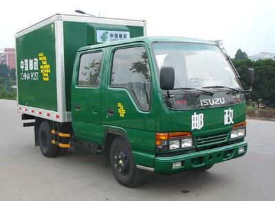 Shangyuan GDY5044XYZQFWPostal vehicle