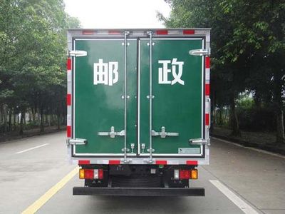 Shangyuan  GDY5044XYZQFW Postal vehicle