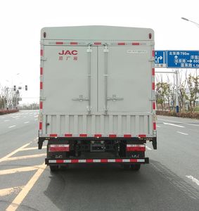 Jianghuai brand automobiles HFC5078CCYP71K1C7S Grate type transport vehicle