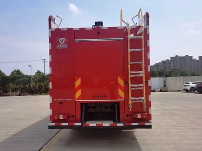 Jinsheng Shield Automobile JDX5370GXFPM180B6G Foam fire truck