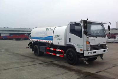 Yuanyi  JHL5162GSSEV Pure electric sprinkler truck