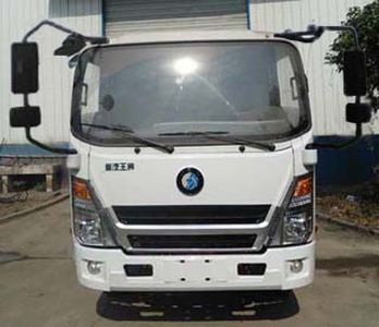 Yuanyi  JHL5162GSSEV Pure electric sprinkler truck