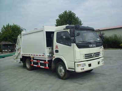 Segor QTH5082ZYS Compressed garbage truck