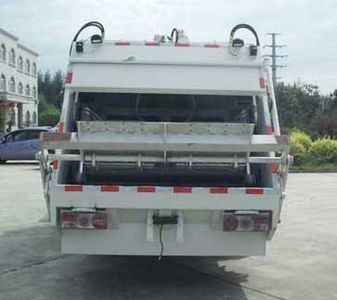 Segor QTH5082ZYS Compressed garbage truck