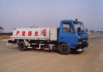 Yuanda  SCZ5071GJY Refueling truck